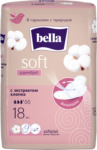 Изображение Прокладки Белла софт комфорт экстракт хлопка АО ТЗМО С.А. м/у, 18 шт