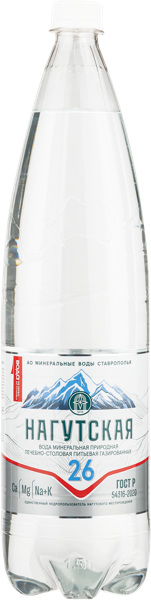 Изображение Мин вода газ рН 6,7 Нагутская-26 лечебно-столовая Рокадовские Мин Воды п/б, 1,5 л