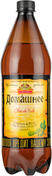 Изображение Пиво светлое Лагер 4,5% Афанасий домашнее Афанасий п/б, 1 л