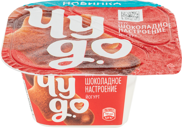 Изображение Йогурт 4% со злак шариками Чудо шоколадное настроение ВБД п/б, 105 г