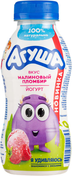 Изображение Йогурт 2,7% с 12 мес Агуша малиновый пломбир ВБД п/б, 180 мл