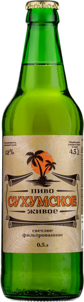 Изображение Пиво светлое Лагер 4,5% Динское Сухумское Динской ПЗ с/б, 0,5 л