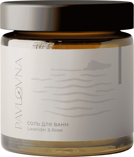 Изображение Соль для ванны Павловна лаванда и роза ИП Пожарицкая М.П. м/у, 500 г