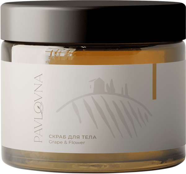 Изображение Скраб для тела Павловна виноград и цветы ИП Пожарицкая М.П. п/у, 250 г