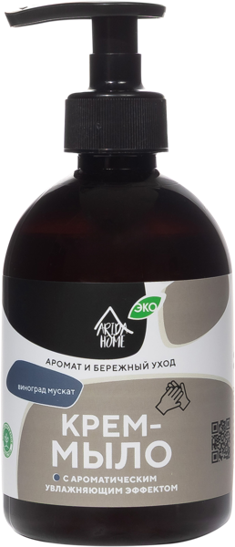 Изображение Мыло жидкое для рук и тела Арида хоум виноград мускат Арида Хоум п/у, 350 мл