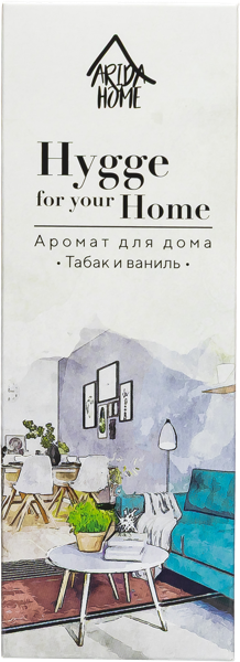 Изображение Аромадиффузор интерьерный Хюгге хоум табак ваниль Арида Хоум к/у, 50 мл