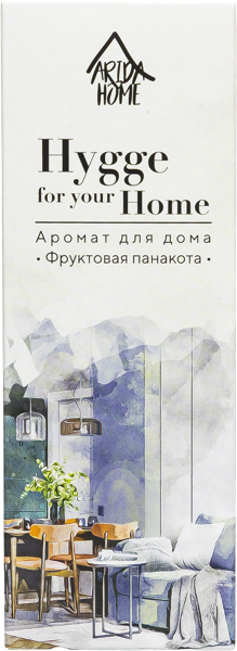 Изображение Аромадиффузор интерьерный Хюгге хоум фруктовая панакота Арида Хоум к/у, 50 мл