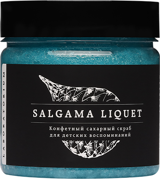 Изображение Скраб для тела сахарный Лабораториум конфетный Лабораториум ООО п/у, 150 мл