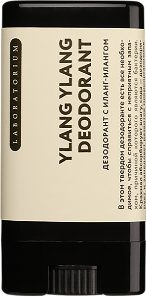Изображение Дезодорант стик женский Лабораториум иланг иланг Лабораториум ООО п/у, 14 мл