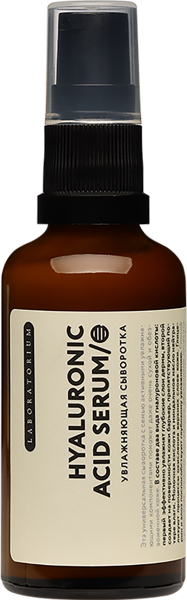 Изображение Сыворотка увлажняющая для лица Лабораториум алоэ вера Лабораториум ООО п/у, 50 мл