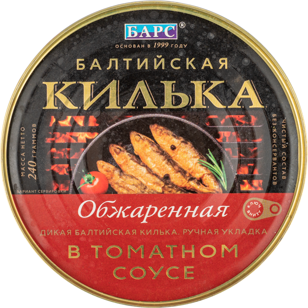 Изображение Килька в томатном соусе Барс обжаренная Барс ж/б, 240 г