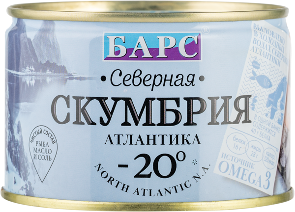 Изображение Скумбрия в масле Барс Северная Атлантика Барс ж/б, 250 г