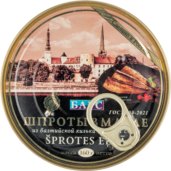 Изображение Шпроты в масле Барс из балтийской кильки Барс ж/б, 160 г