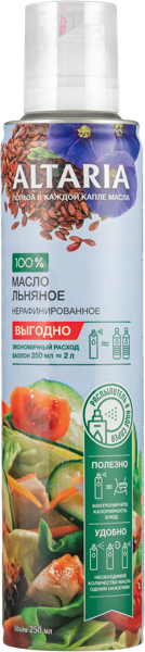 Изображение Масло льняное Алтария спрей нерафинированное Алтария ж/б, 250 мл