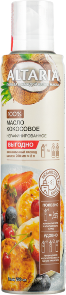 Изображение Масло кокосовое Алтария спрей нерафинированное Алтария ж/б, 250 мл