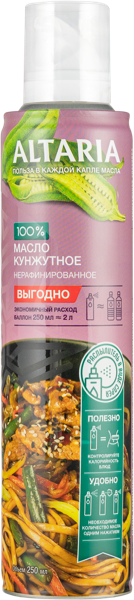 Изображение Масло кунжутное Алтария спрей нерафинированное Алтария ж/б, 250 мл