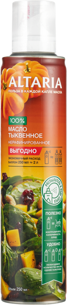 Изображение Масло тыквенное Алтария спрей нерафинированное Алтария ж/б, 250 мл