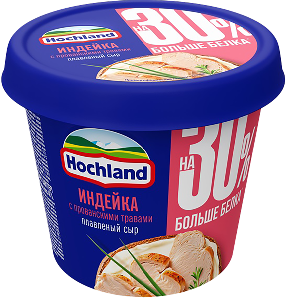 Изображение Сыр 40% плавленный Хохланд индейка прованские травы Хохланд Руссланд п/б, 230 г