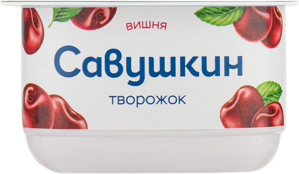 Изображение Творог 3,5% Савушкин вишня Савушкин продукт п/б, 120 г