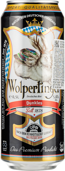 Изображение Пиво темное Лагер 5,0% Вольпертингер дункель Сараевска Пивара ж/б, 0,5 л