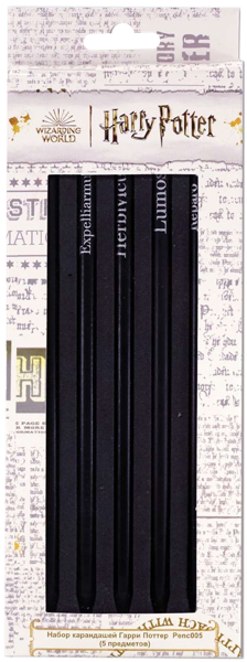 Изображение Карандаши чернографитные Гарри поттер круглые Сихир Дюкканы карт/уп, 5 шт