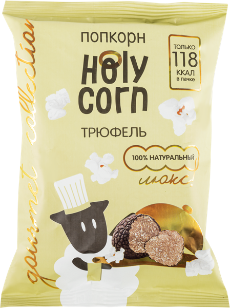 Изображение Попкорн Холи Корн трюфель Агросур м/у, 30 г