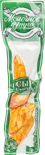 Изображение Сыр 45% Молочное утро бочонок паприка Маркова ИП м/у, 100 г