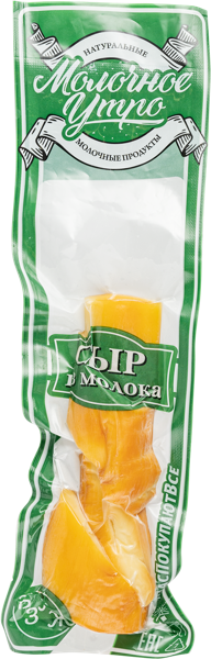 Изображение Сыр 45% Молочное утро бочонок Маркова ИП м/у, 100 г