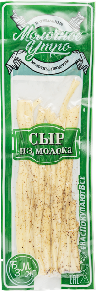 Изображение Сыр 45% Молочное утро пряди бан сер перец Маркова ИП м/у, 50 г