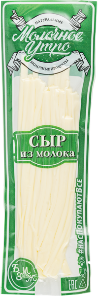Изображение Сыр 45% Молочное утро пряди Маркова ИП м/у, 50 г