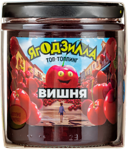 Изображение Топпинг Ягодзилла вишня Ягода с/б, 360 г
