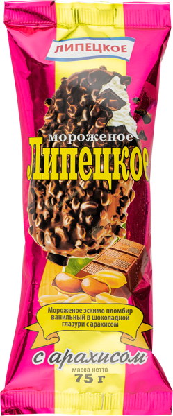 Изображение Мороженое с арахисом эскимо Липецкое пломбир в шок глазури Липецкий Хладокомбинат флоупак, 75 г