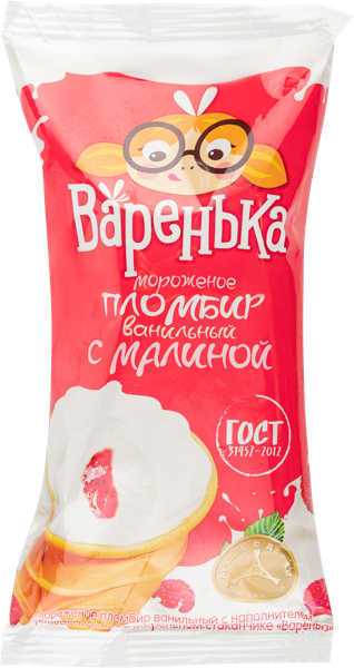 Изображение Мороженое в вафельном стакане Варенька пломбир с малиной Липецкий Хладокомбинат флоупак, 80 г