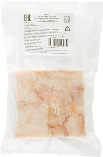 Изображение Рыба замороженная Новая Аляска пикша филе б/к б/к блочн. Норебо Ру м/у, 400 г