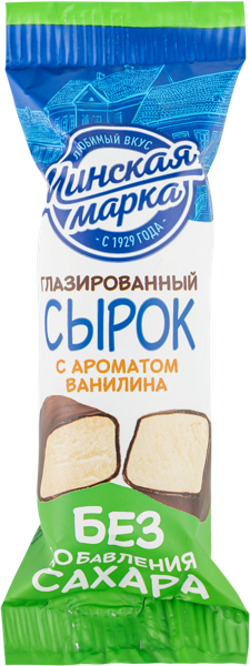 Изображение Сырок творожный 20% без сахара Минская марка ванилин Минский молочный завод №1 м/у, 45 г