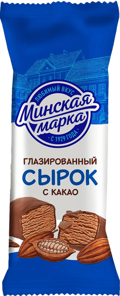 Изображение Сырок творожный 20% без сахара Минская марка какао Минский молочный завод №1 м/у, 45 г
