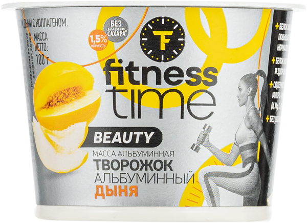 Изображение Творог 1,5% альбуминный Фитнесс Тайм дыня Милком п/б, 100 г