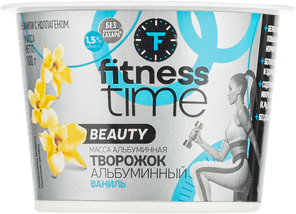 Изображение Творог 1,5% альбуминный Фитнесс Тайм ваниль Милком п/б, 100 г