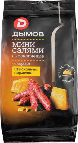 Изображение Колбаски сырокопченые Дымов мини салями пармезан Дымовское КП м/у, 50 г