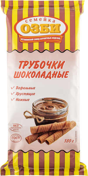 Изображение Вафельные трубочки Озби шоколад ОЗБИ м/у, 180 г