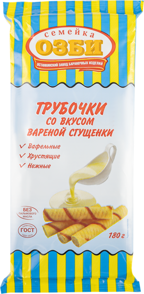 Изображение Вафельные трубочки Озби вареная сгущенка ОЗБИ м/у, 180 г