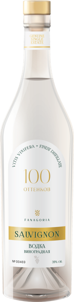 Изображение Водка виноградная 39% 100 Оттенков совиньон Фанагория с/б, 0,7 л