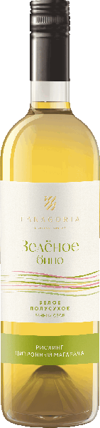 Изображение Вино белое п/сух стиль №1 Рислинг Цитронный Магарача ЗГУ Зеленое Вино Фанагория с/б, 0,75 л