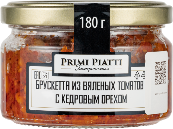 Изображение Брускетта с кедровым орехом Прими пиатти Шнейдерман ЕЕ с/б, 180 г