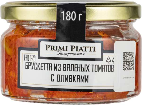 Изображение Брускетта с оливками Прими пиатти Шнейдерман ЕЕ с/б, 180 г