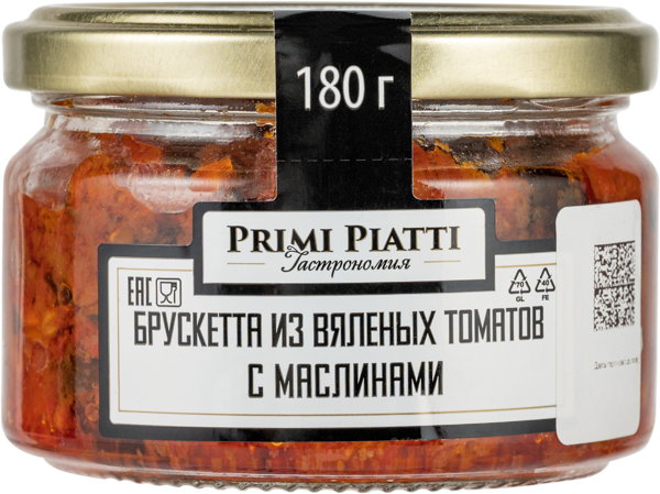 Изображение Брускетта с маслинами Прими пиатти Шнейдерман ЕЕ с/б, 180 г