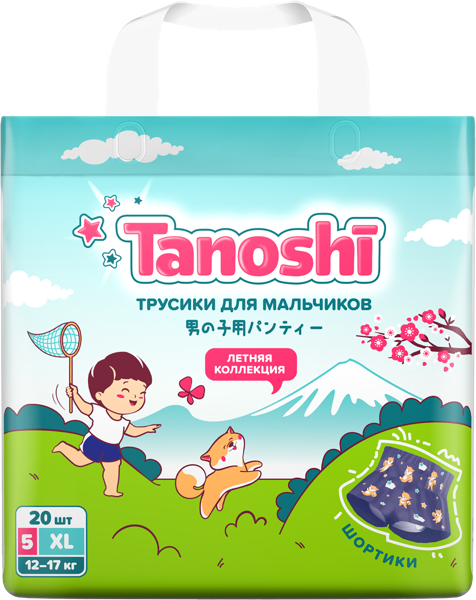 Изображение Трусики ХL 12-17 кг Таноши для мальчиков Гуандун Иньинь м/у, 20 шт