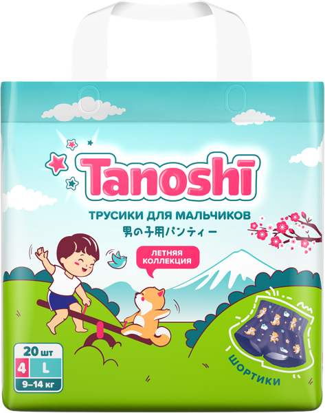 Изображение Трусики L 9-14 кг Таноши для мальчиков Гуандун Иньинь м/у, 20 шт