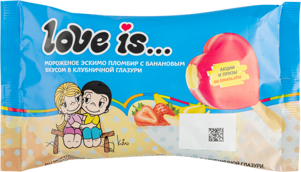 Изображение Мороженое пломбир в глазури Лав Из банан клубника Белгородский ХК м/у, 65 г