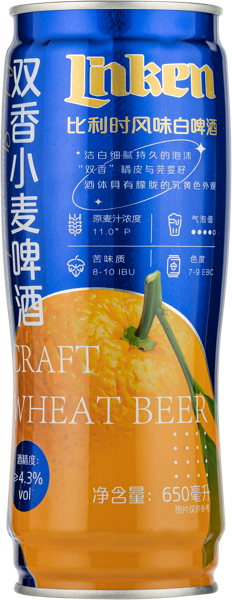 Изображение Пиво светлое Лагер 4,3% н/ф Линкен вит Хужо Тесла Бир ж/б, 0,65 л